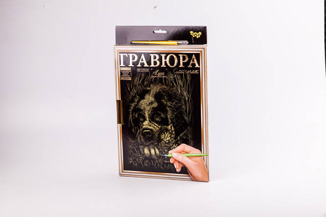 

Гравюра А4 Люкс с рамкой, в кор. 37*22*1см