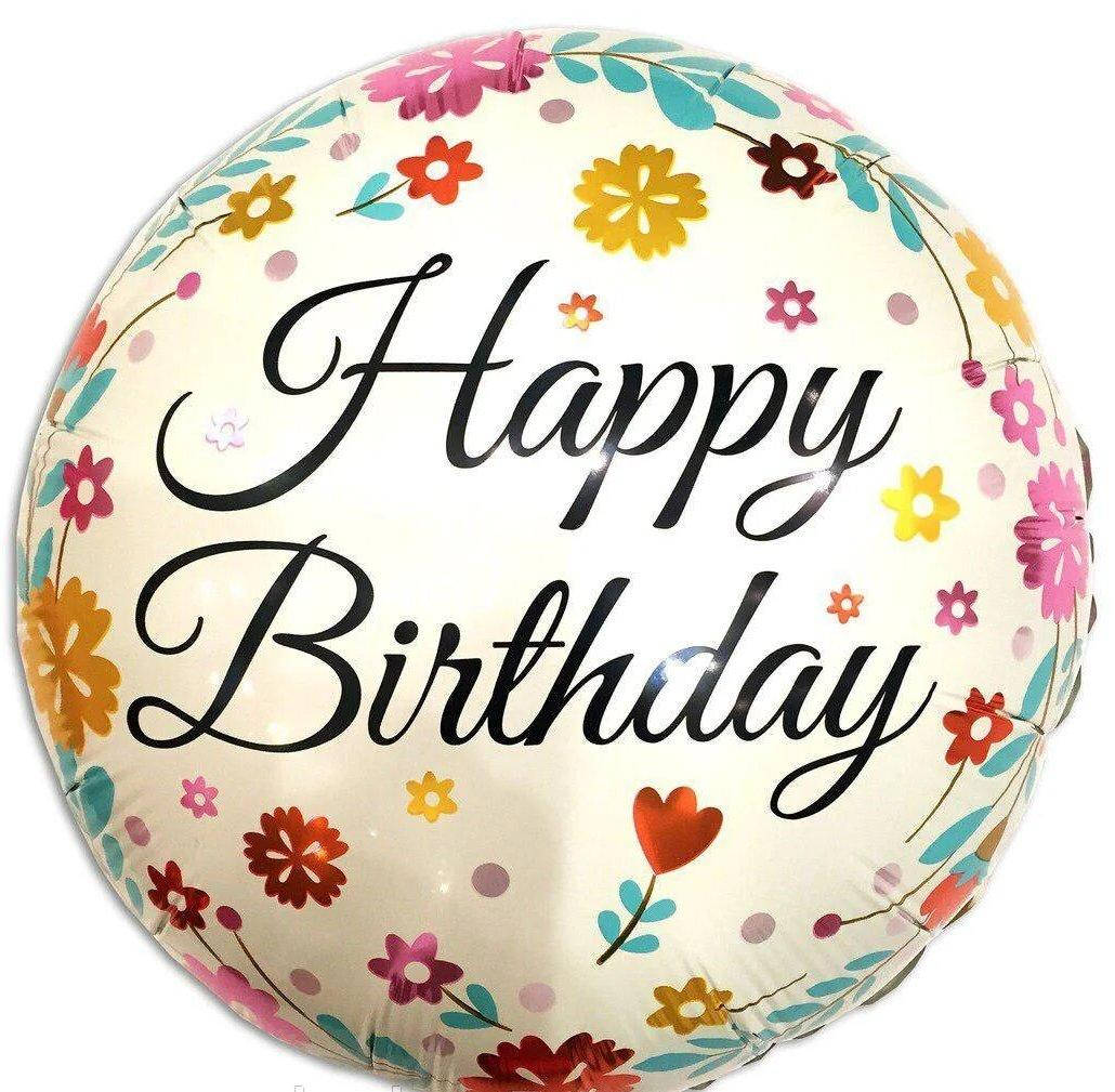 

Фольгированный круг с рисунком 18"(45см) "Happy Birthday цветы", Китай