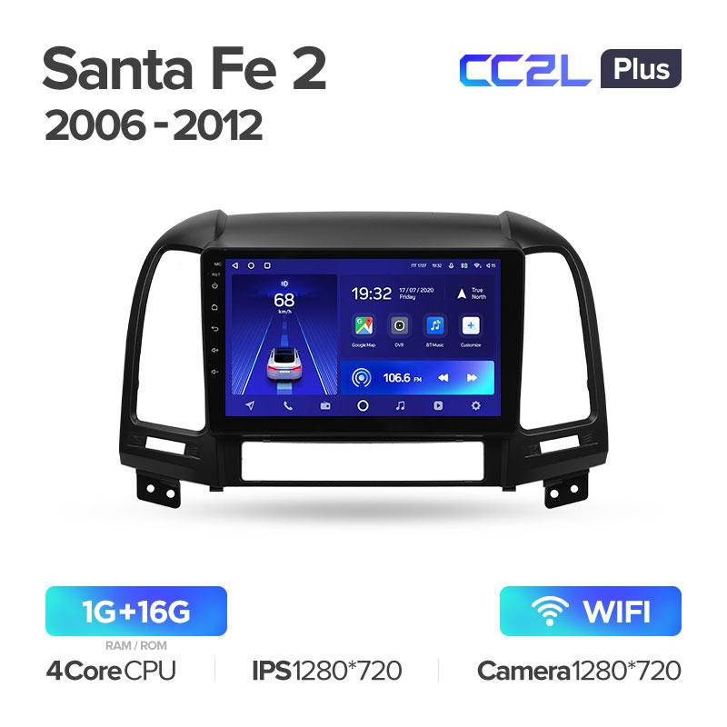 

Штатная магнитола Teyes CC2LPlus Hyndai Santa FE (2006-2012) Android CC2L 1GB+16GB WiFi
