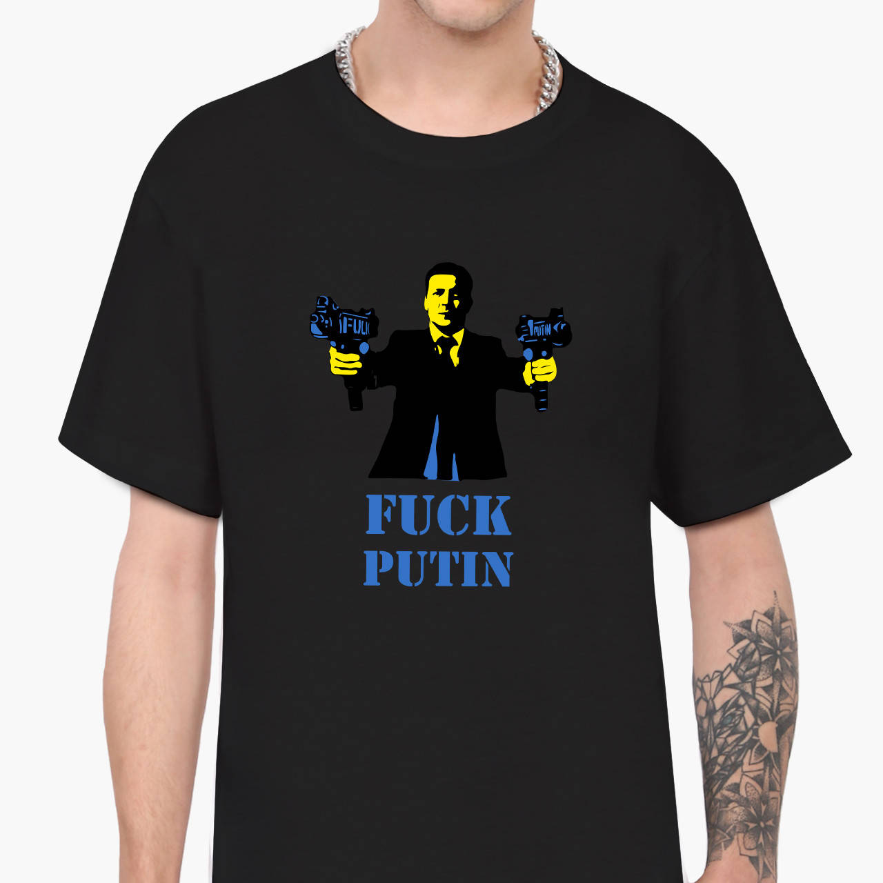 

Футболка мужская К черту Путина (F*ck Putin) Черный (9223-3676) XXL