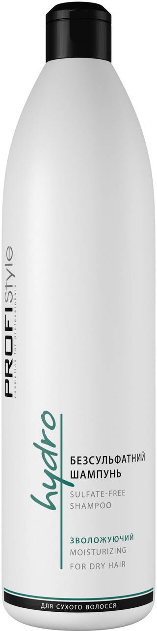 

Безсульфатний шампунь PROFIStyle Hydro Зволожуючий, 1л