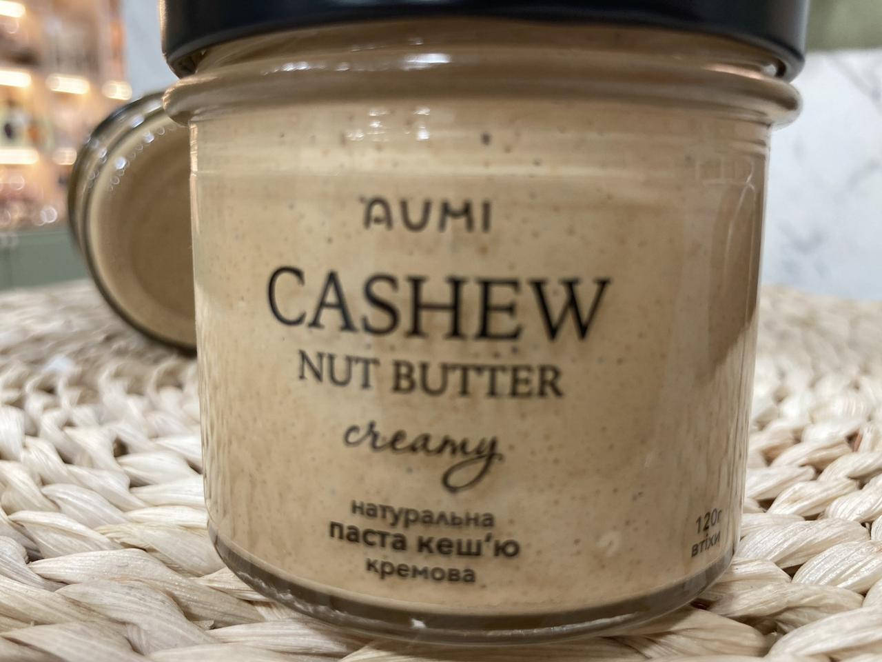 

AUMI Кешью паста натуральная 120г