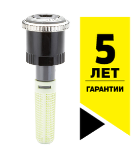 

Форсунка Hunter MP Rotator 3000360