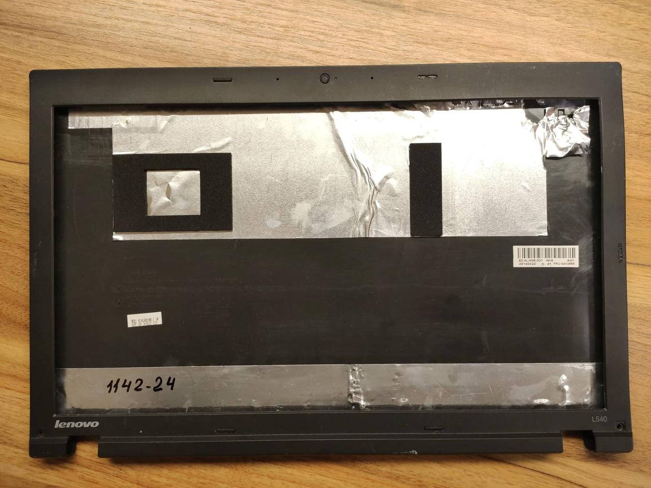 

Крышка с рамкой матрицы Lenovo ThinkPad L540 (1142-24)