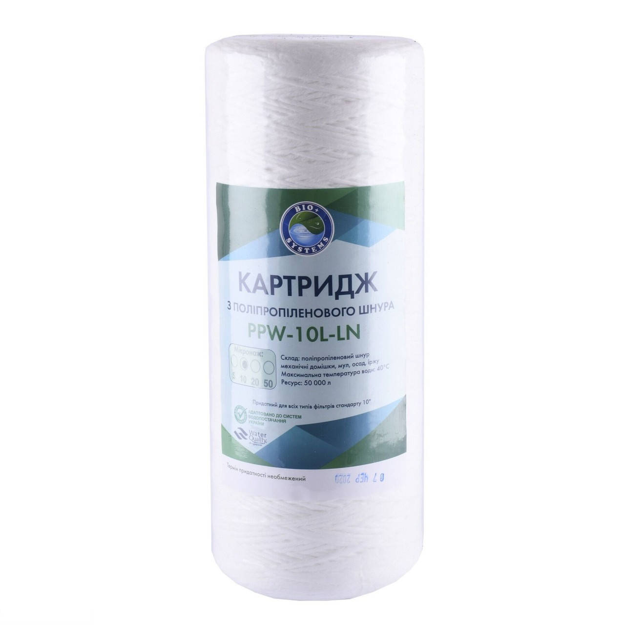 

Картридж шнурковый Bio+ Systems PPW-10L-LN (10 мкм) BigBlue 10"