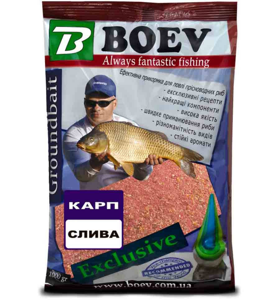 

Прикормка Боева BOEV Exclusive Карп Слива, 1 кг