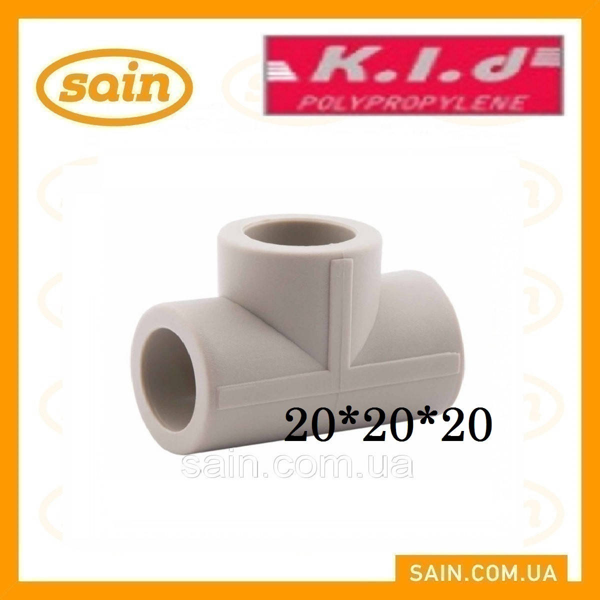 

ППР Тройник (равный) 20x20x20