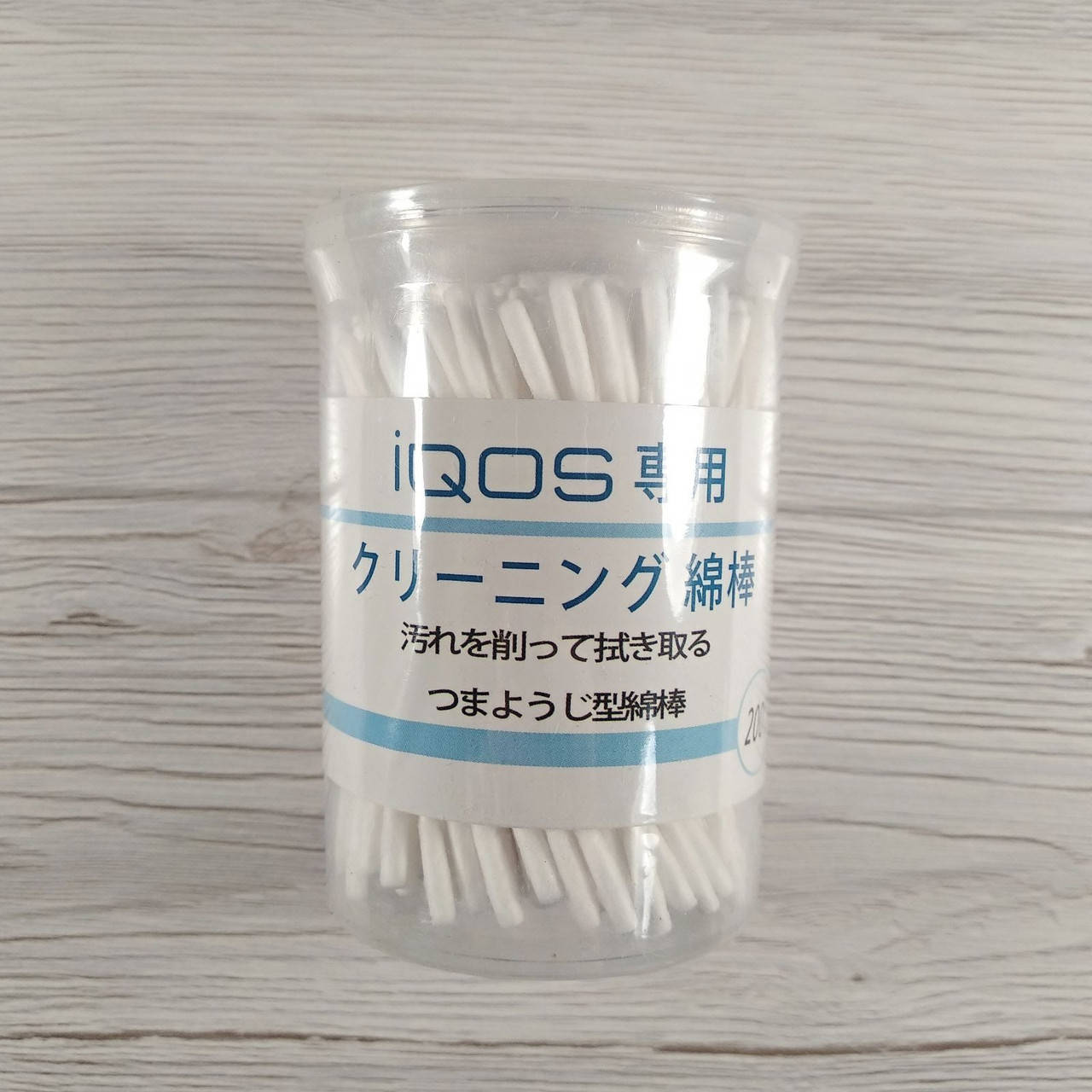 

Ватные сухие палочки, упаковка 200 шт, для чистки IQOS (Айкос)