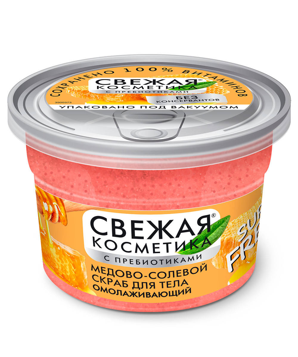 

Медово-солевой скраб для тела Омолаживающий серии Свежая Косметика