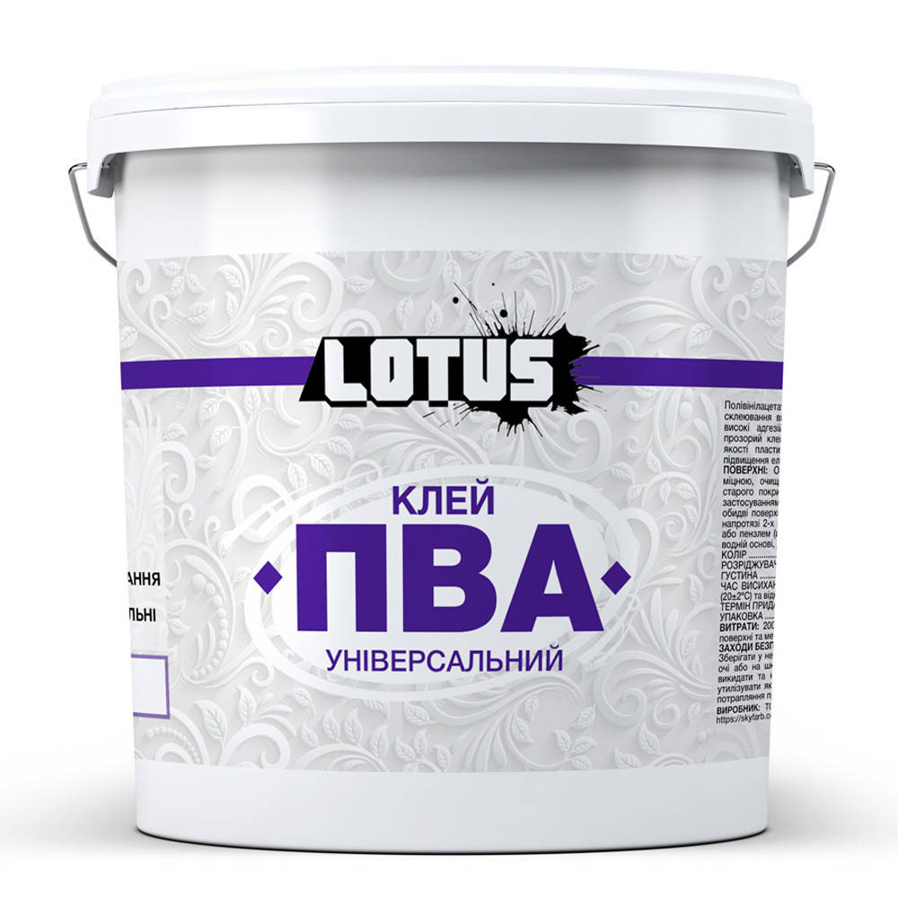 

Клей ПВА универсальный Lotus 1 кг Белый