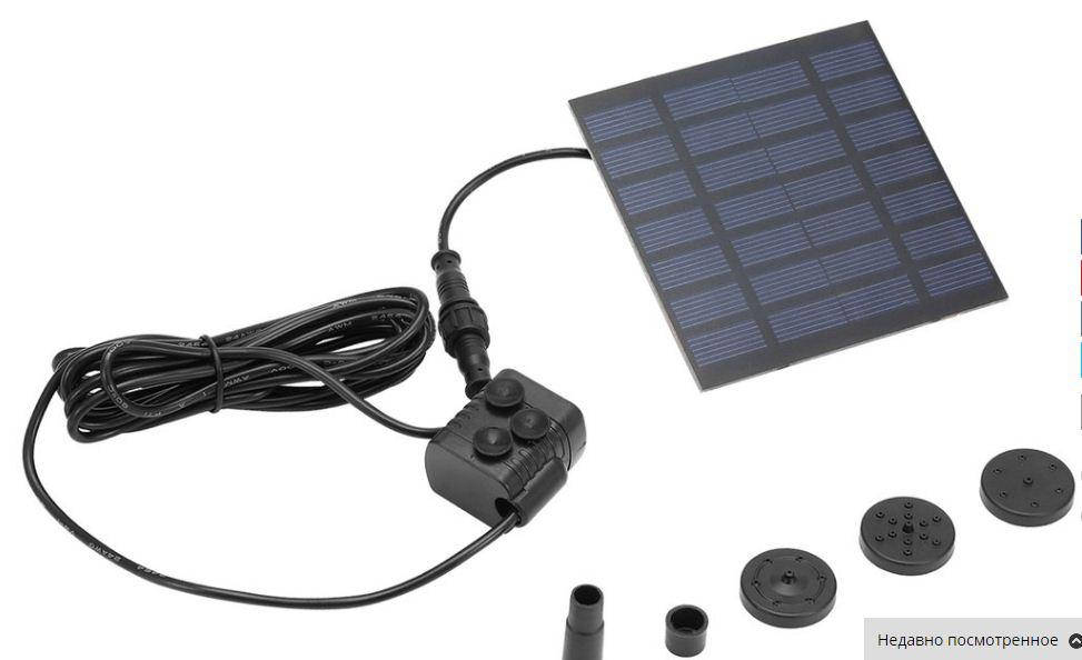 

Насос солнечный на панеле солнечной 11*11 cm энергии насоса для фонтана кабель около 2 м