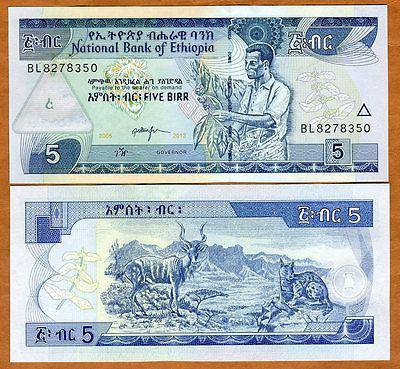 

Эфиопия / Ethiopia 5 Birr 2013 UNC