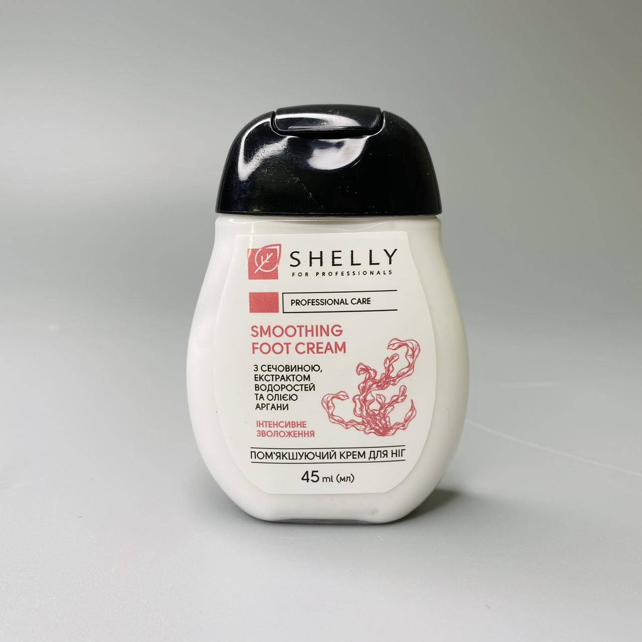 

Крем Shelly professionals увлажнение ног 45 мл