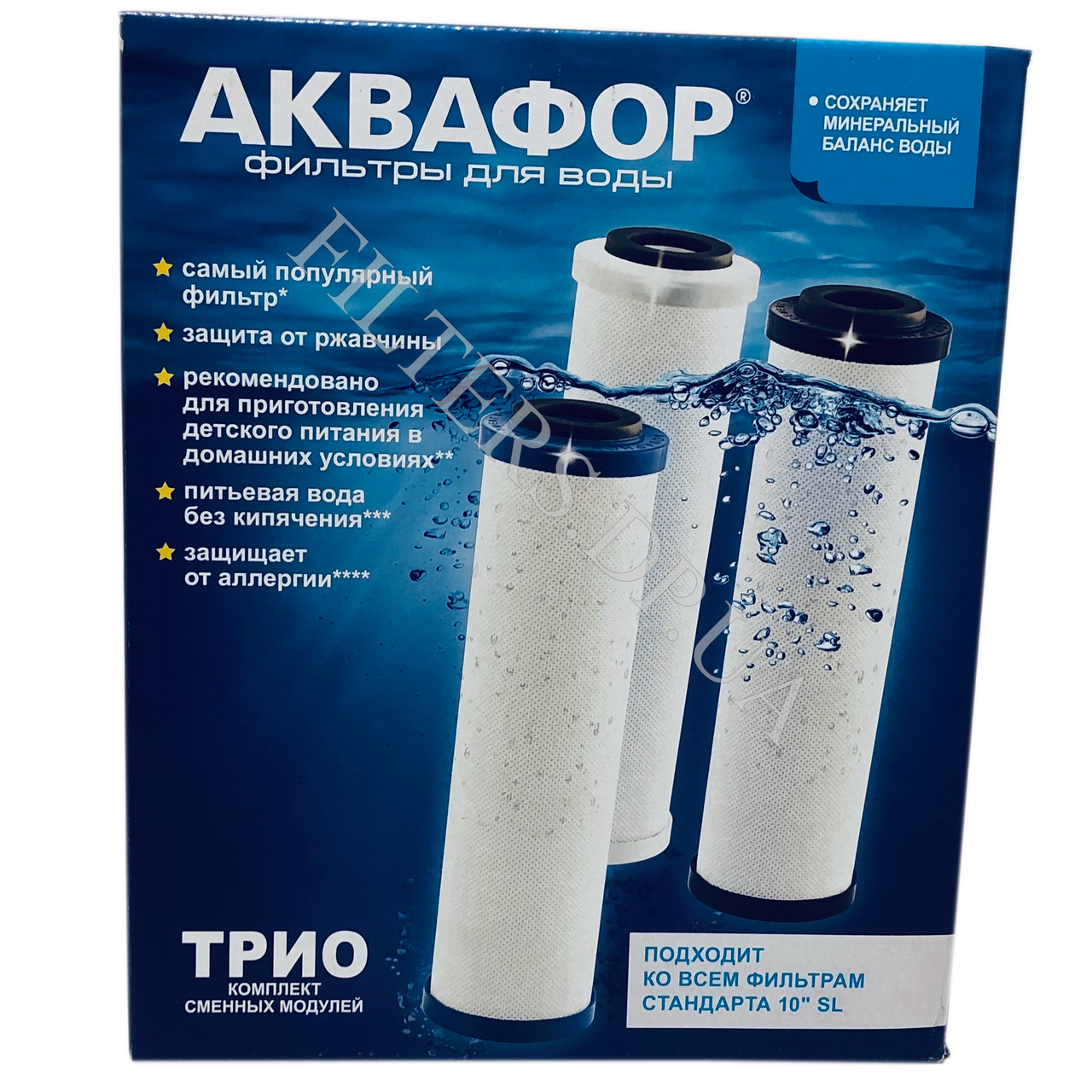 

Аквафор Комплект сменных модулей В510-03-02-07