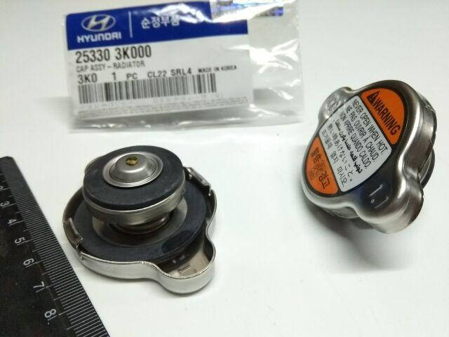 

Крышка радиатора Hyundai/KIA, MOBIS (253303K000)