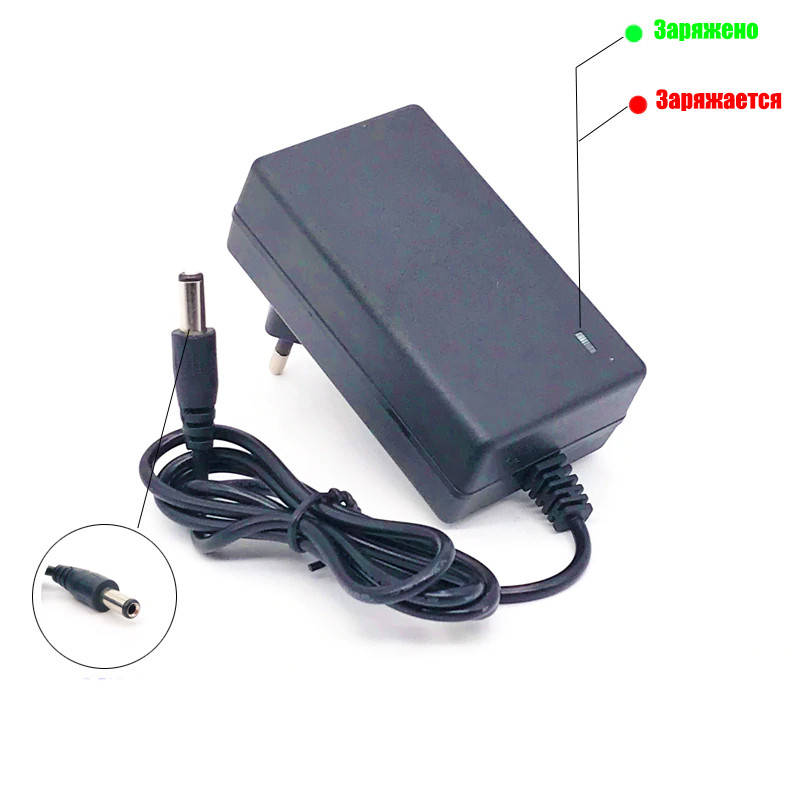 

Зарядное устройство для 5s сборки Li-ion, Li-Pol 21В 1A