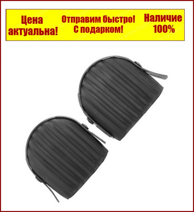 

Наколенники защитные строительные Intertool SP-0029