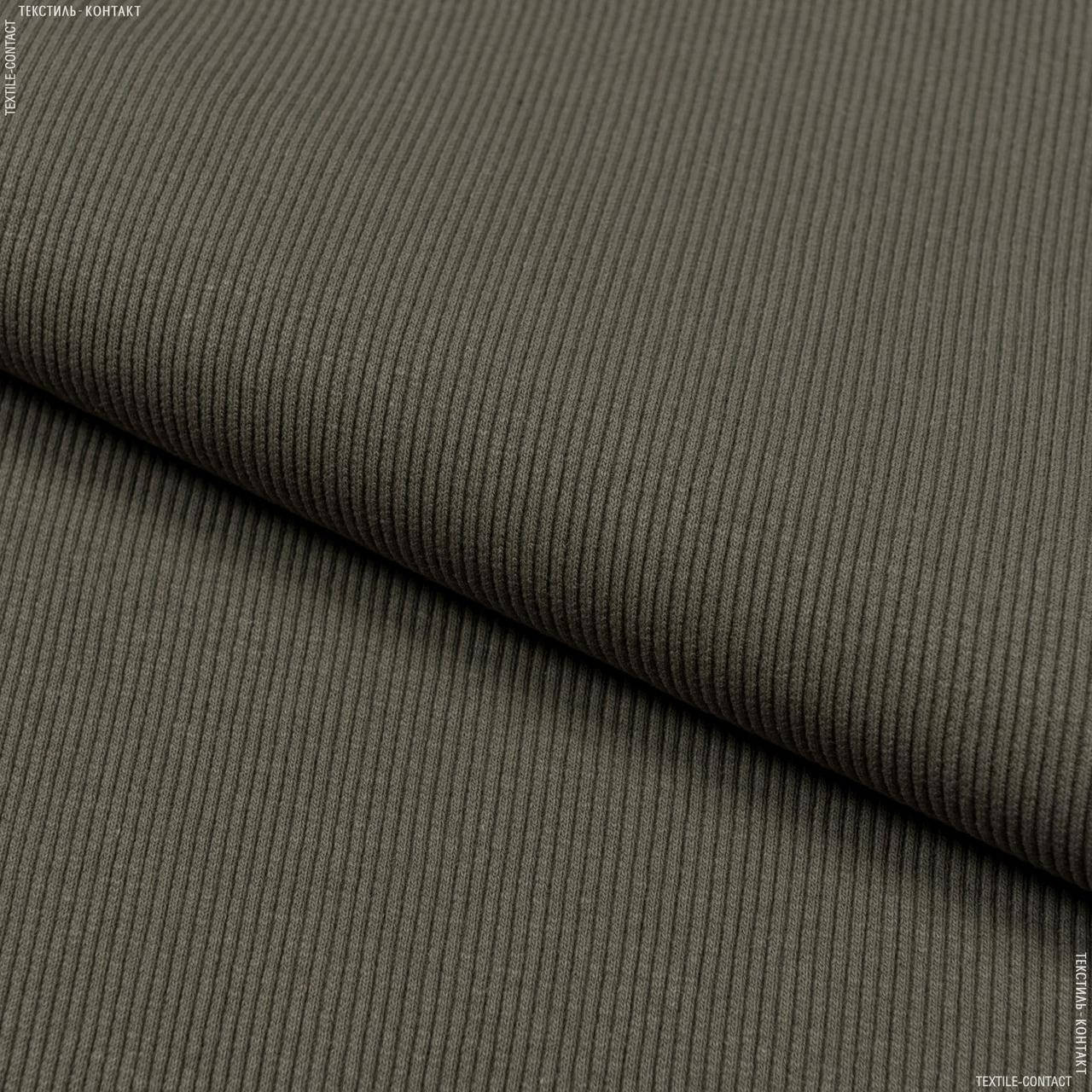 

Кашкорсе penye 65см х 2 хаки, Коричневый
