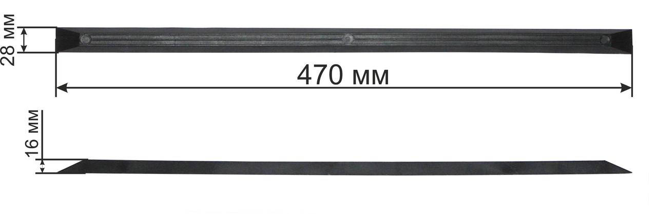 

Опора 0П122 470мм