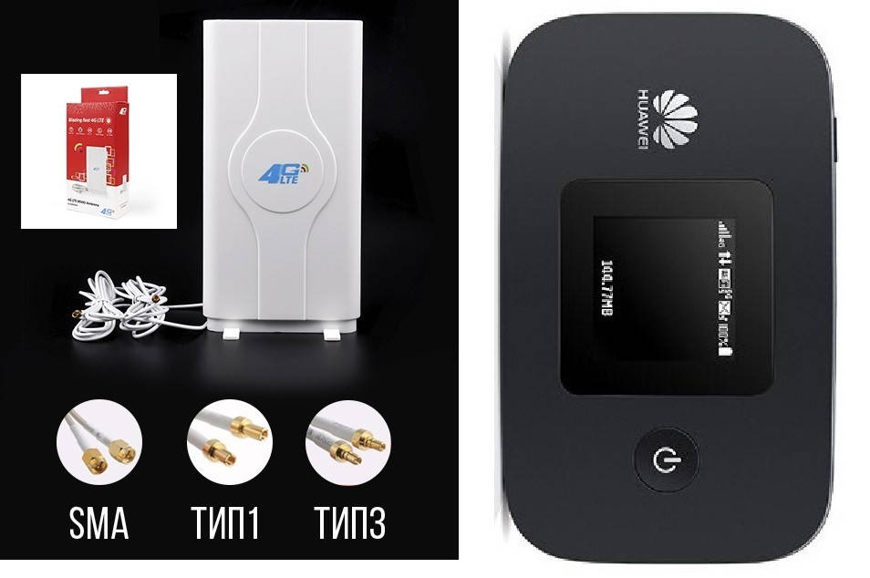 

Комплект WiFi роутер 3G модем Huawei E5577s-321 с антенной MIMO 9 дБи