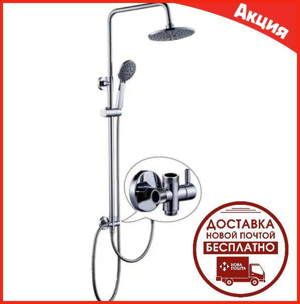 

Душевая стойка Veronis SKL-6028 без смесителя, Хром