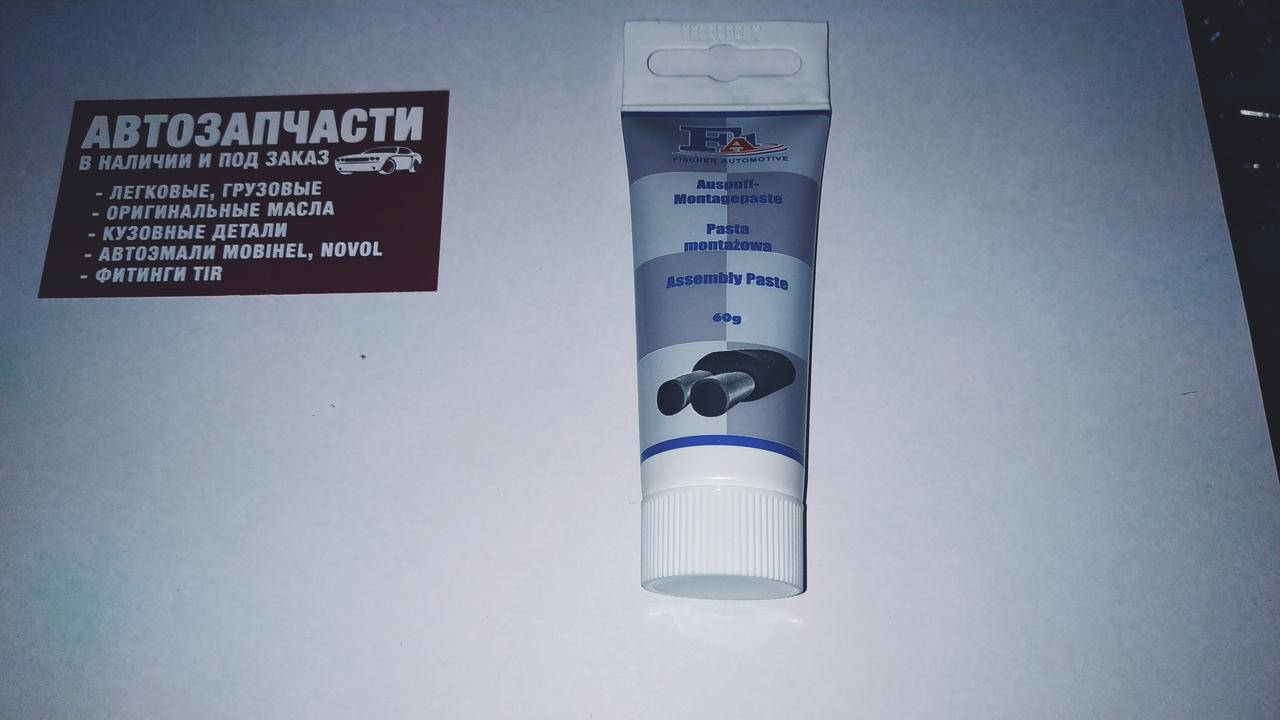 

Герметик глушителя 60 гр пр-во Fischer