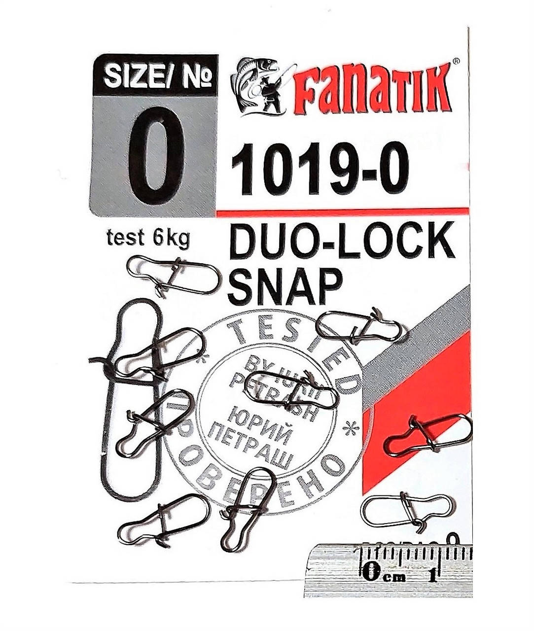 

Застежка американка FANATIK 1019-0 тест 6 кг