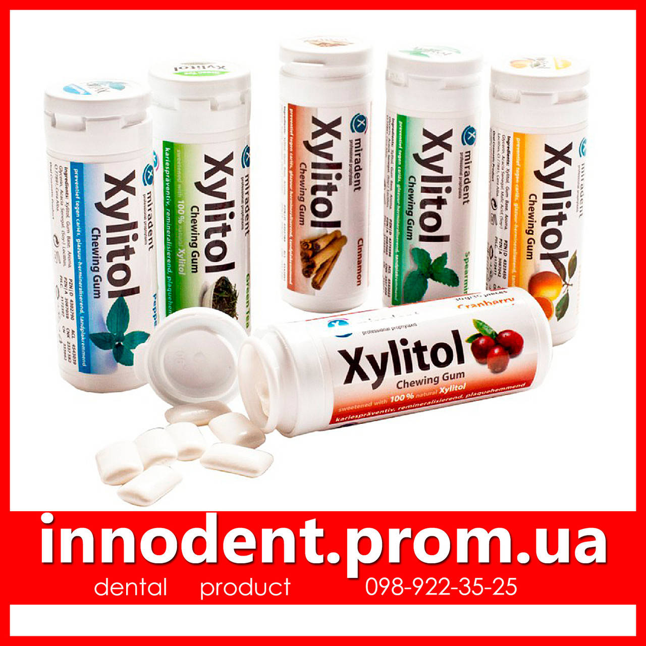 

Жевательная резинка с ксилитолом, Xylitol, 30шт, разные вкусы