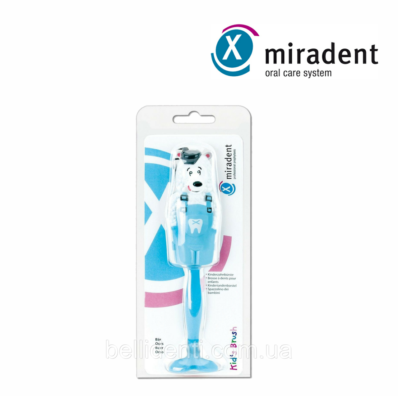 

Зубная щетка для детей Miradent Kids Brush медвежонок