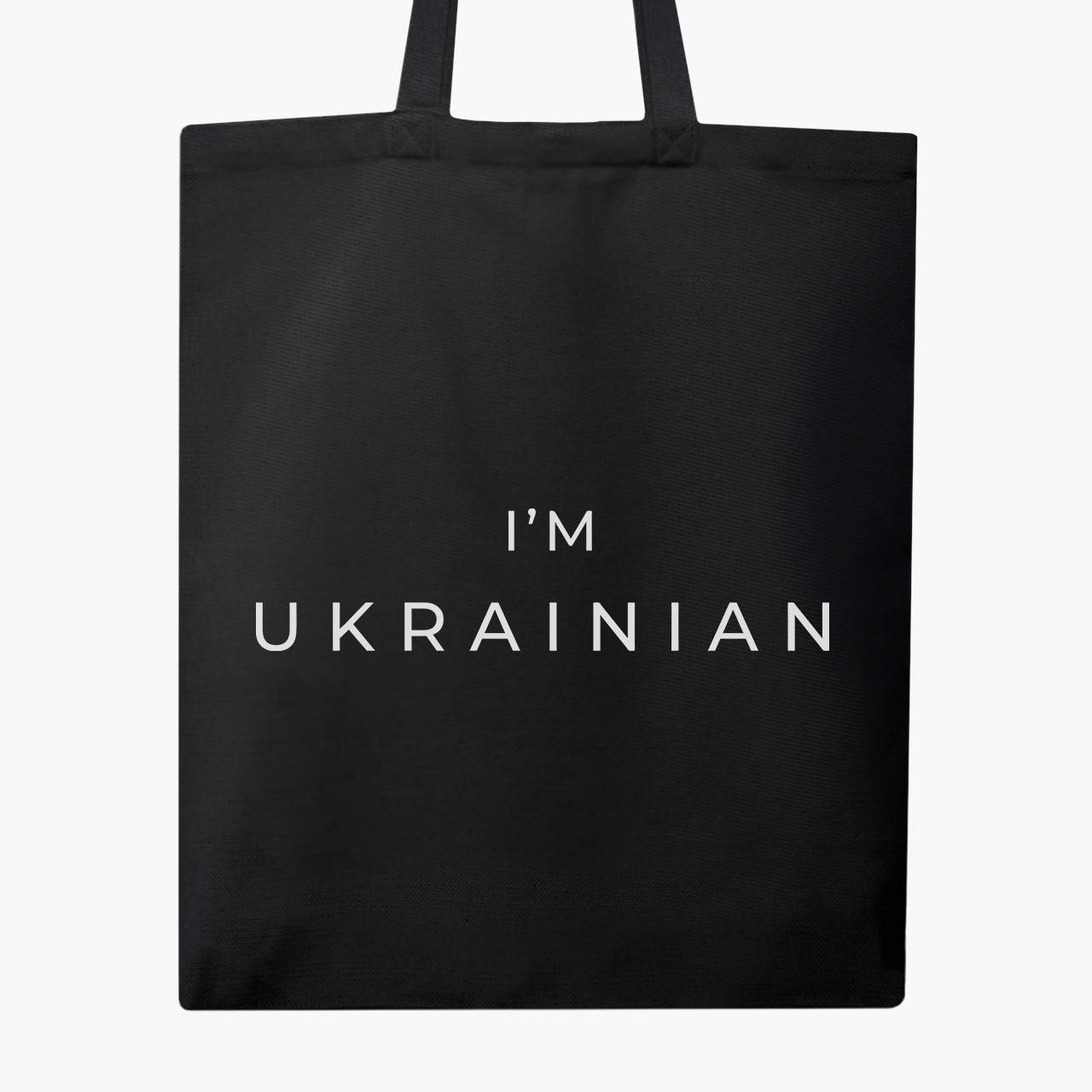 

Эко сумка Я - украинец (9227-3751-BK) черная классическая, Черный