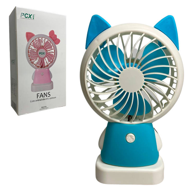 

Детский вентилятор PCX 13843 A, USB, микс цветов