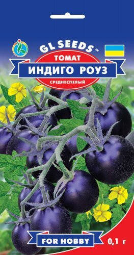 

GL Seeds. Семена томат Индиго роуз.0.1г
