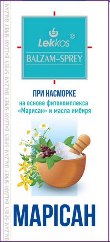 

Спрей-бальзам Марисан при насморке 10мл
