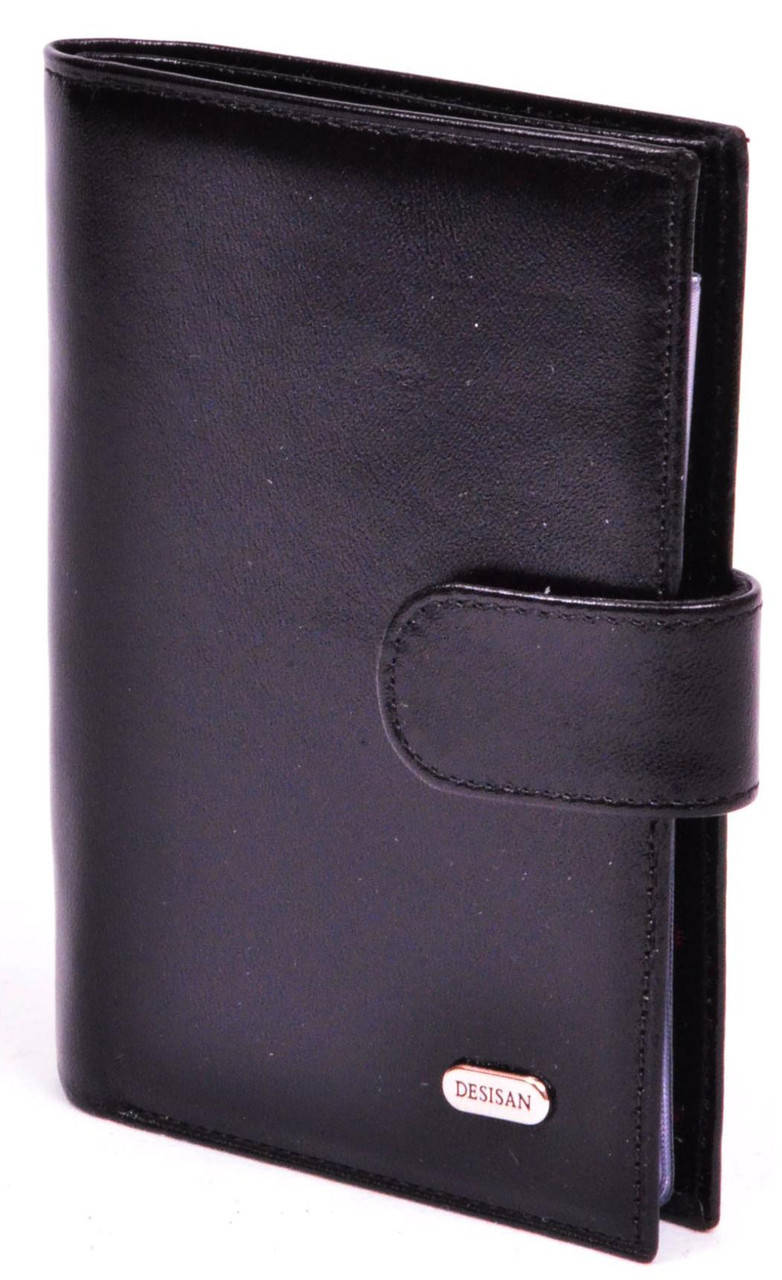 

Автоправа Desisan101 1