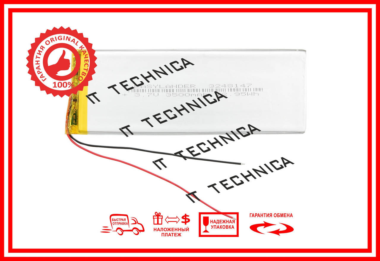 

Батарея для планшету 3,7V 148x53x2mm 2pin 3500mAh