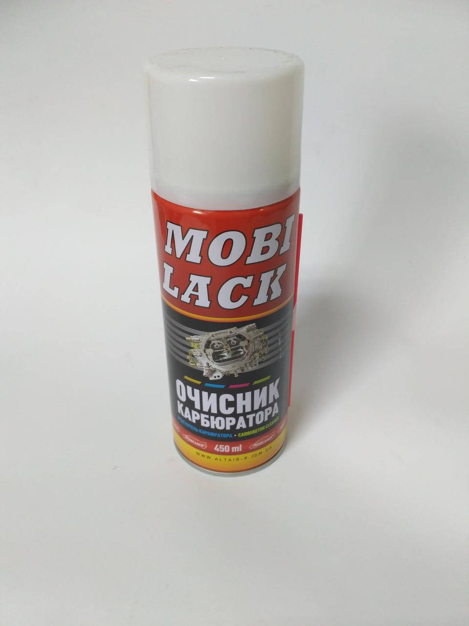 

Очиститель карбюратора MOBILACK (аэрозоль), 450ml