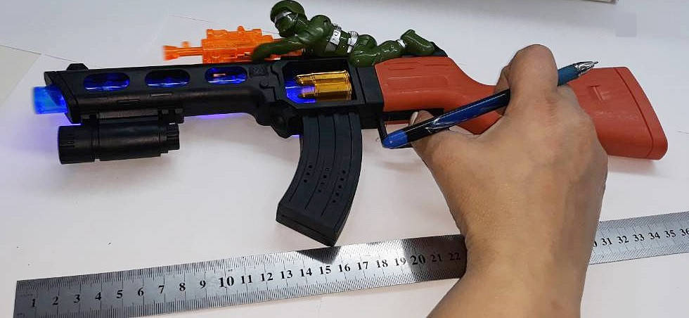 

Игрушечный автомат свет, звук