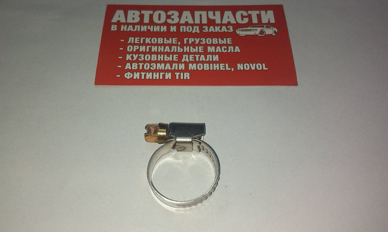 

Хомут червячный нержавейка 12х22, Светло-серый