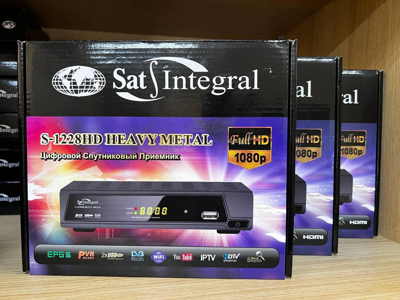 

Спутниковый ресивер, тюнер Sat-Integral S-1228 HD HEAVY METAL - Тюнер прошитый!