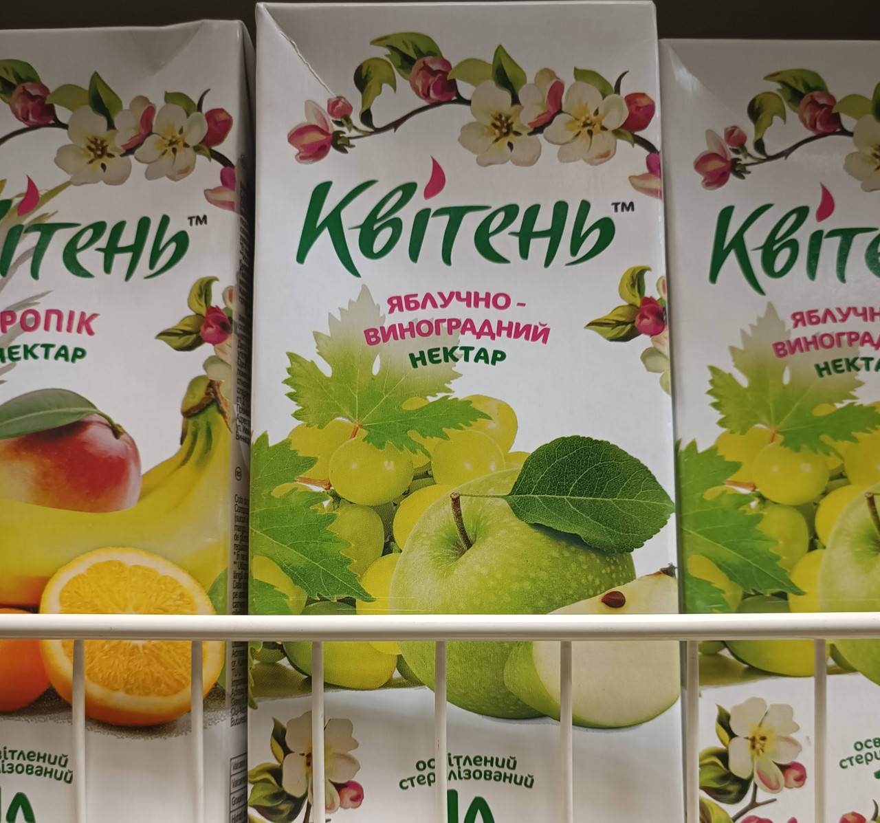 

Сок "Квітень"