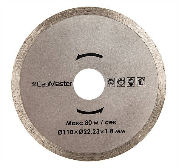 

Диск для плиткореза 110 мм TC-9811LX-990