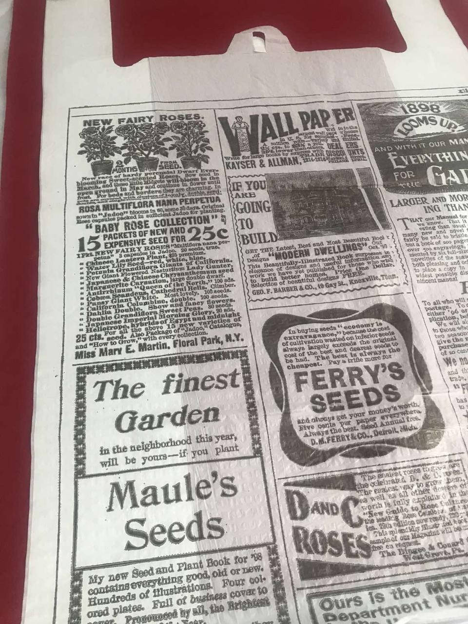 

Пакет майка,"Газета Big" 58х35, Белый