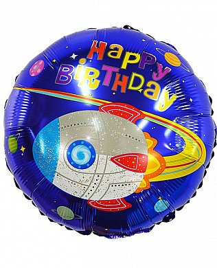 

Фольгированный шарик КНР 18" (45 см) Круг Happy Birthday Ракета, Разные цвета