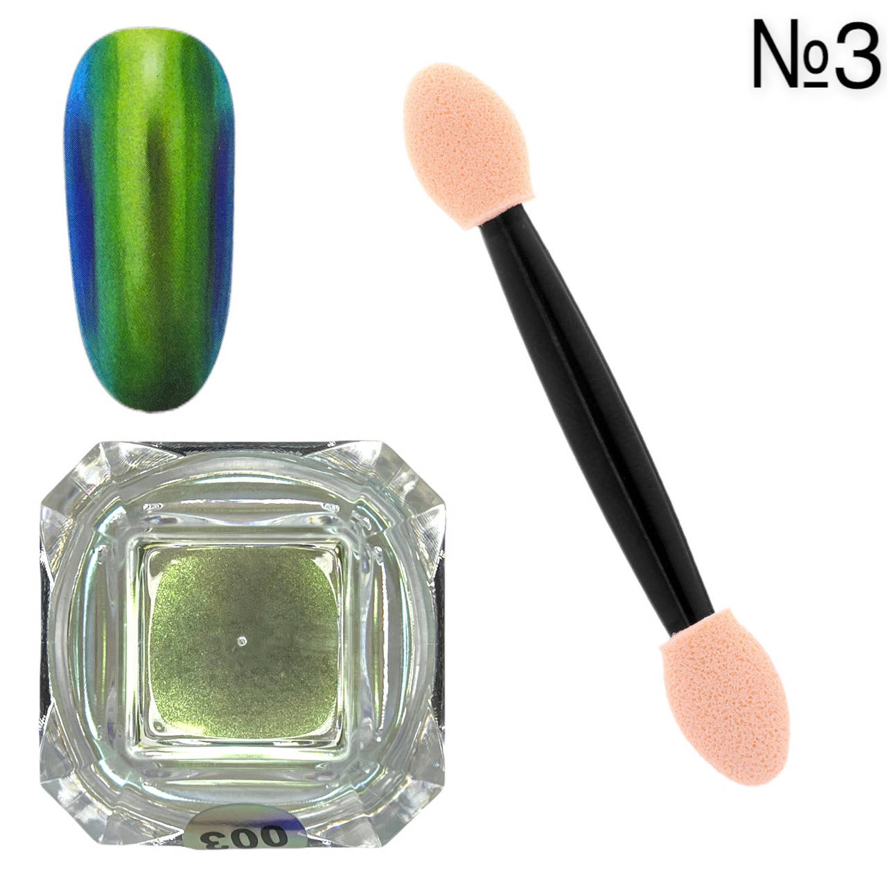 

Зеркальная втирка Magic Mirror Powder для дизайна ногтей № 3