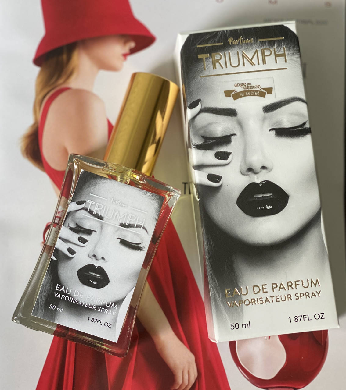 

Парфюмерия TRIUMF ( ТРИУМФ). Givenchy Angel ou Demon Le Secret - наливная парфюмерия