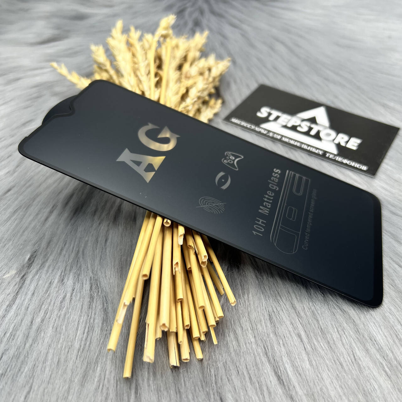 

Защитное стекло матовое 3D для Samsung A20s А207 полный клей противоударное, Прозрачный