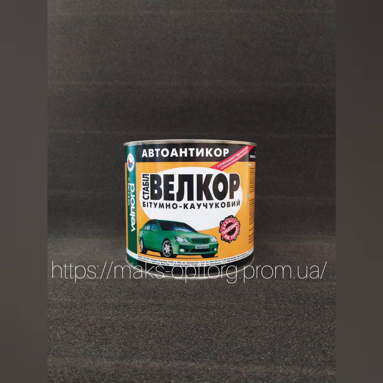 

Автоантикор "Велкор-Стабил" Velvana битумно-каучуковая мастика, 1,8 кг