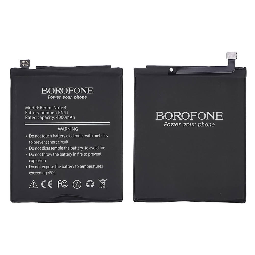 

Аккумулятор (батарея) Borofone BN41 для Xiaomi Redmi Note 4