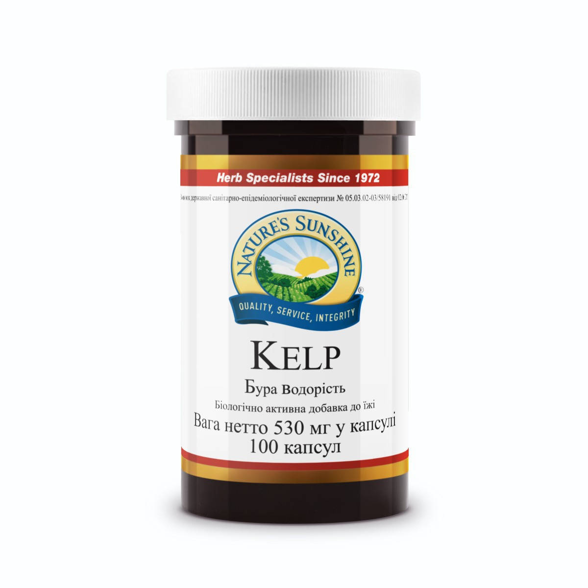 

Бурая водоросль (Kelp) NSP Биологически Активная Добавка