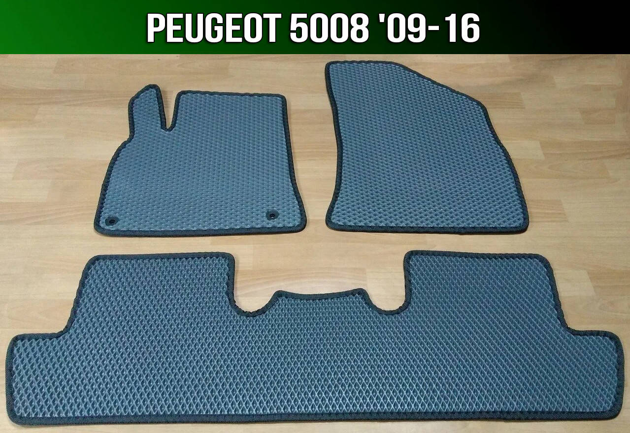 

ЕВА коврики на Peugeot 5008 '09-16. EVA ковры Пежо 5008, Черный